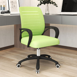 (In Stock) Rotating Breathable Latex Seat Height-Adjustable Ergonomic Office Chair BGY-004, Shipped from Australia