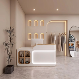 Elegant Minimalist Fully Assembled Reception Desk with LED Lights