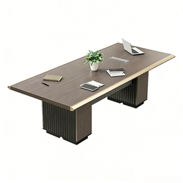 Minimalist Modern Business Conference Table