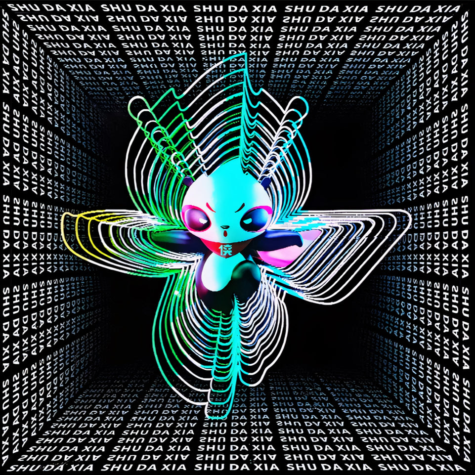 (Customized) Infinity Mirror SJ-005